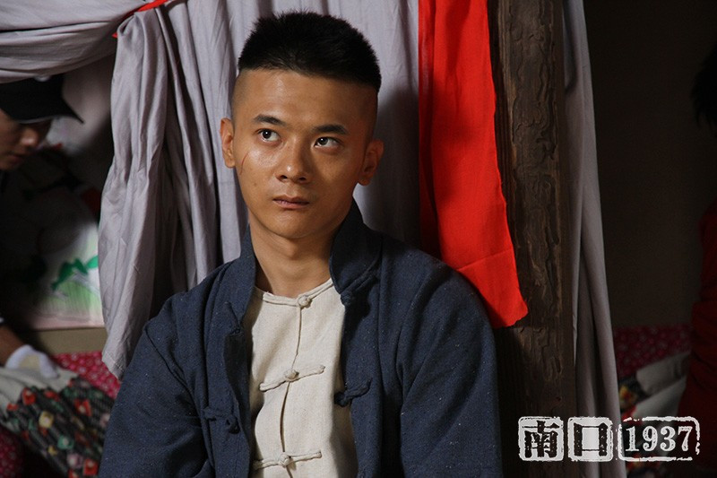 南口1937剧照的剧照