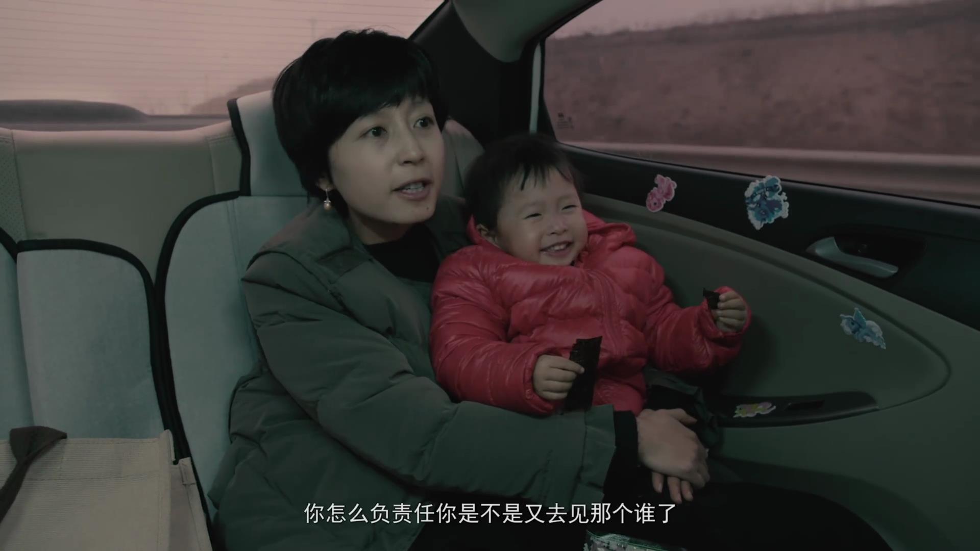 情诗剧照的剧照