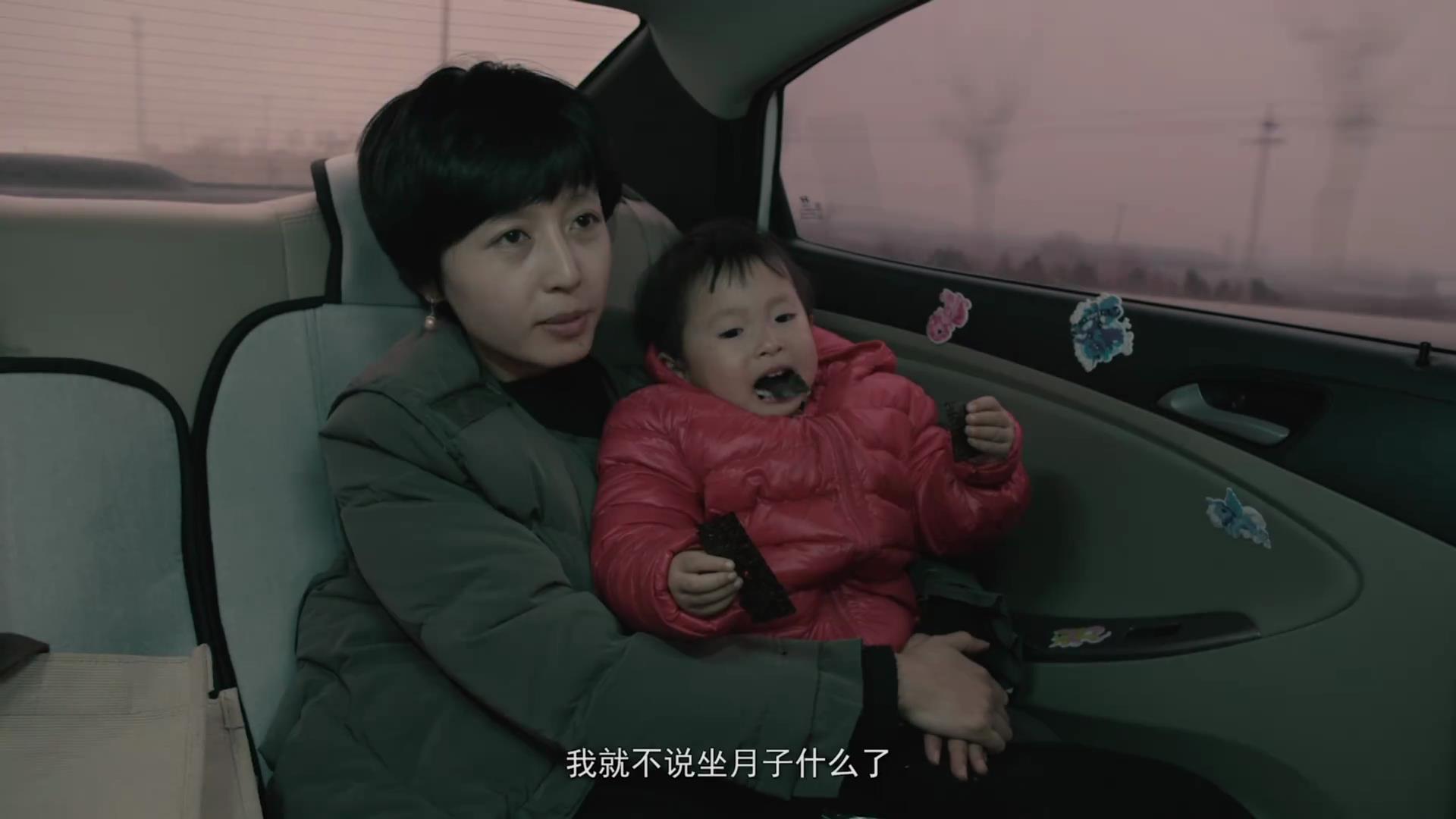 情诗剧照的剧照