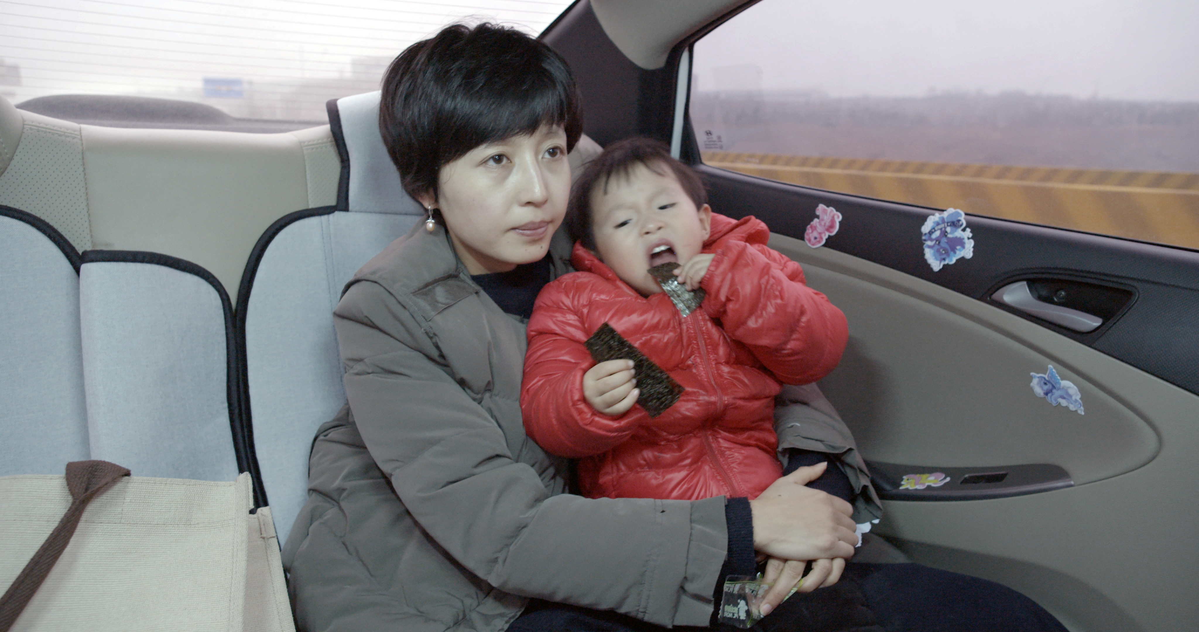 情诗剧照的剧照