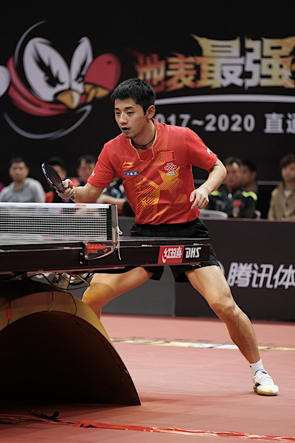 王者之师国乒屹立不倒的“背面”剧照的剧照