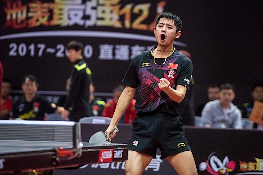 王者之师国乒屹立不倒的“背面”剧照的剧照