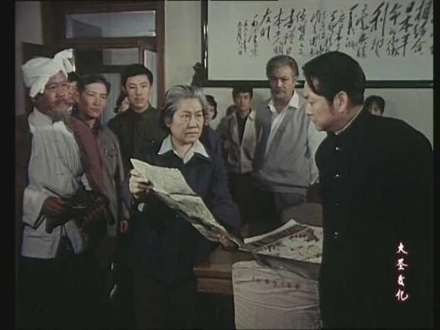 怒吼吧！黄河剧照的剧照