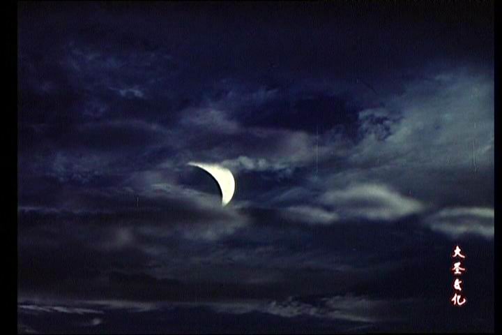 怒吼吧！黄河剧照的剧照