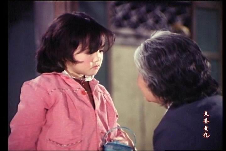 怒吼吧！黄河剧照的剧照