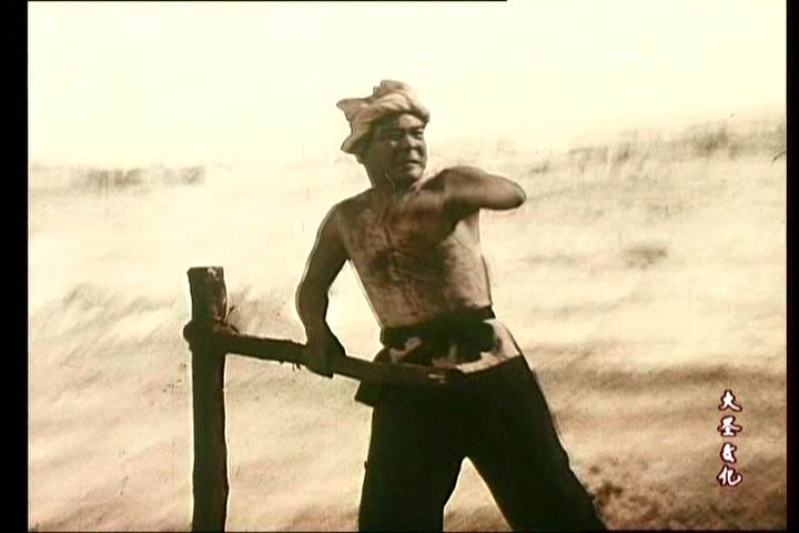 怒吼吧！黄河剧照的剧照