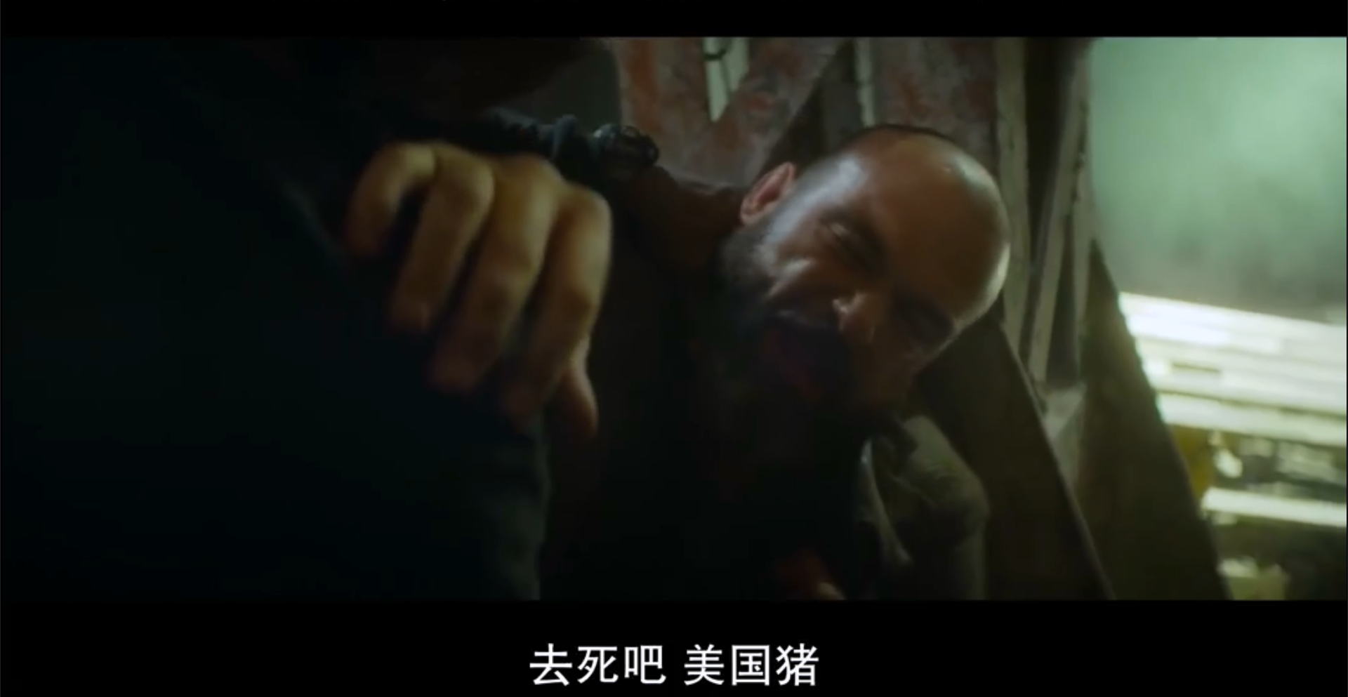 末日激战剧照的剧照