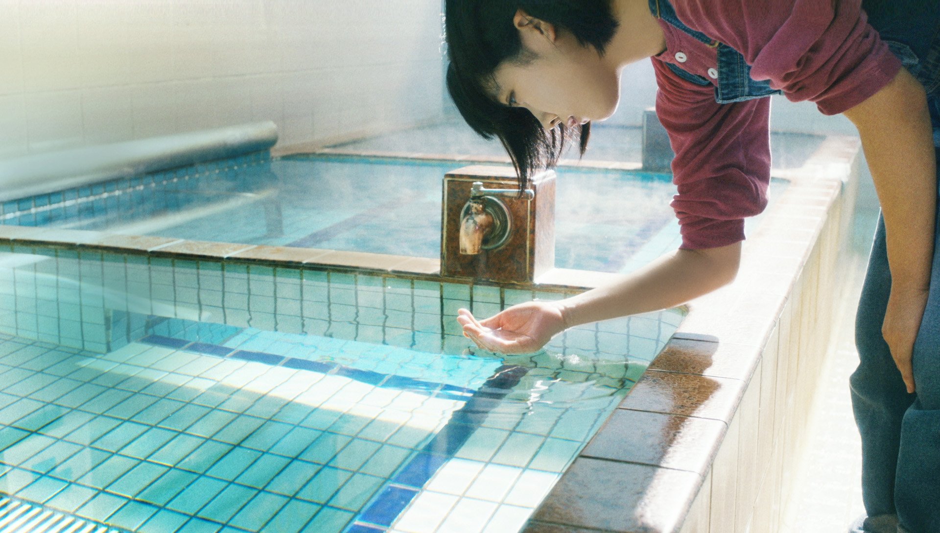 汤屋街物语剧照的剧照