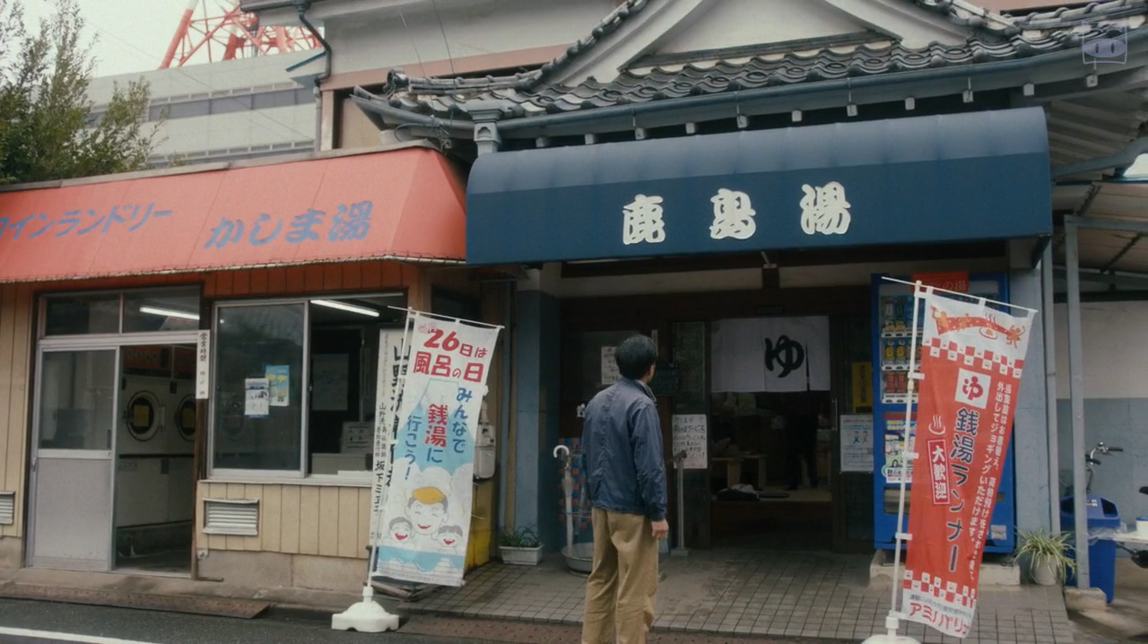 汤屋街物语剧照的剧照