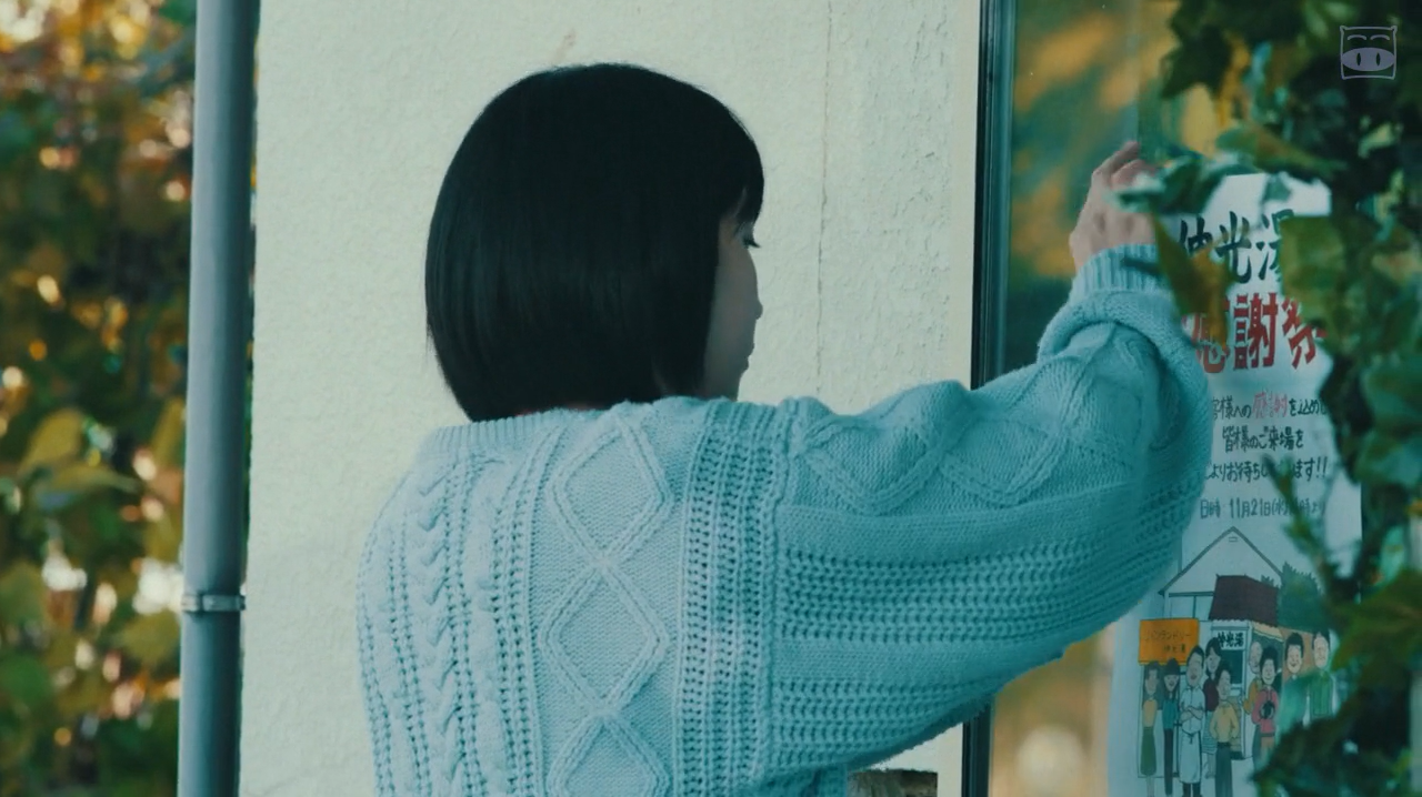 汤屋街物语剧照的剧照