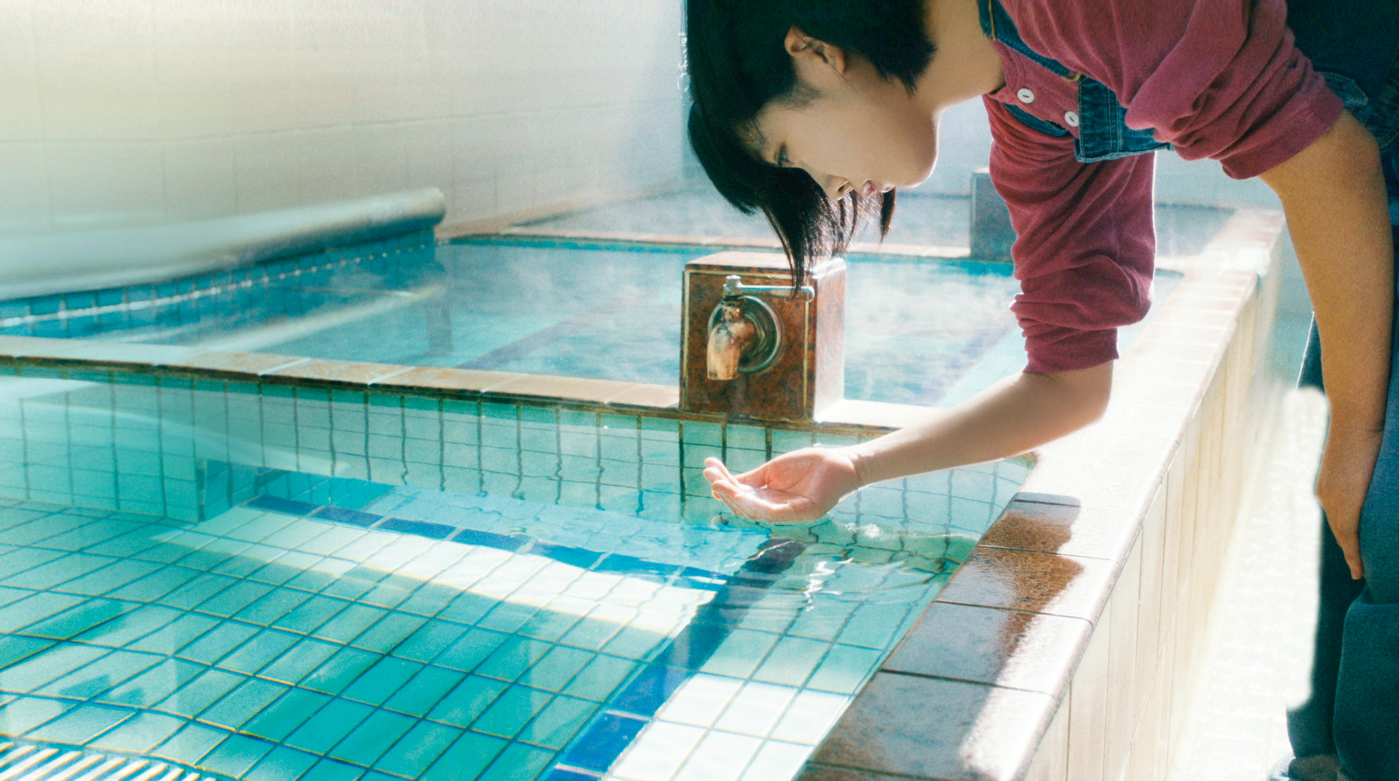 汤屋街物语剧照的剧照