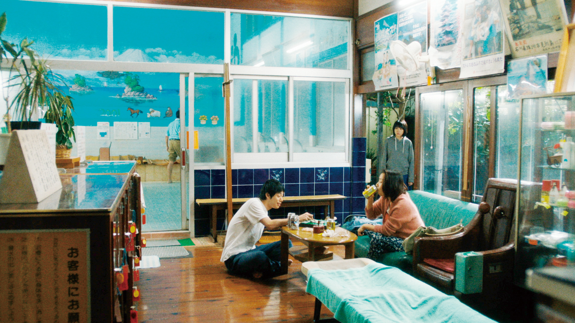 汤屋街物语剧照的剧照