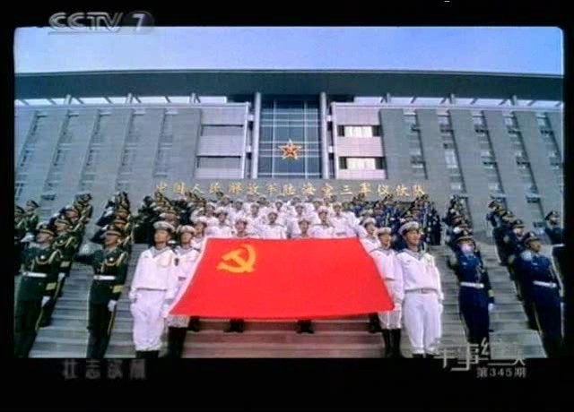 使命与光荣剧照的剧照