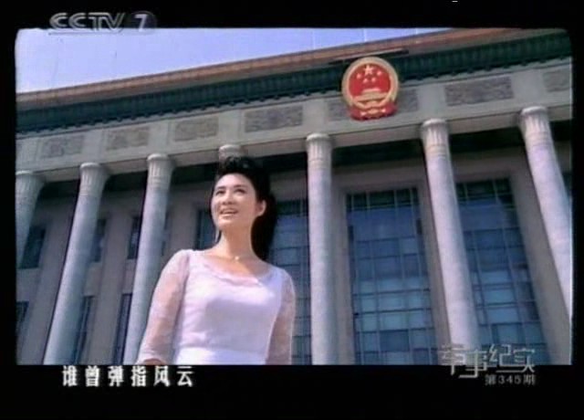 使命与光荣剧照的剧照