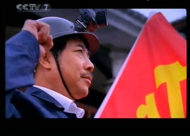 使命与光荣剧照的剧照