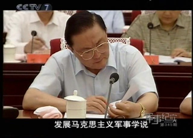 使命与光荣剧照的剧照