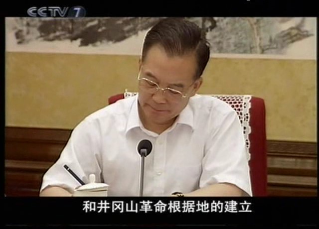 使命与光荣剧照的剧照