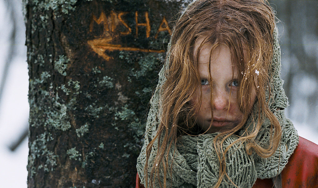 与狼共存剧照的剧照