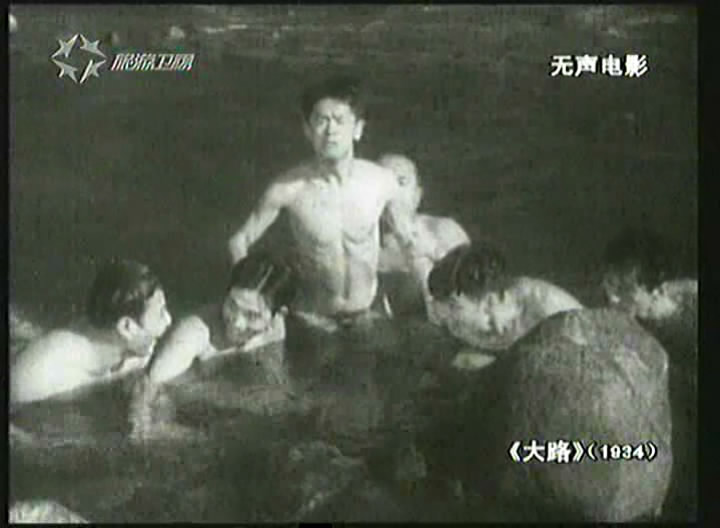 大路剧照的剧照