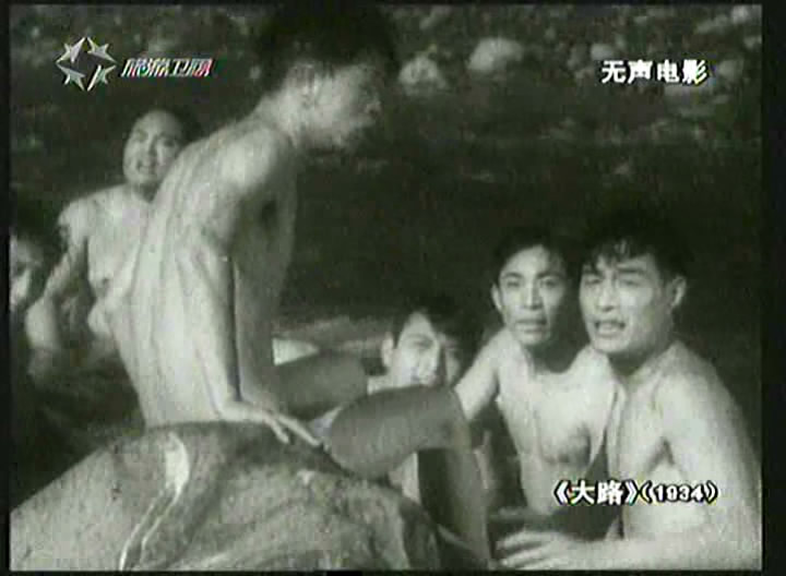 大路剧照的剧照