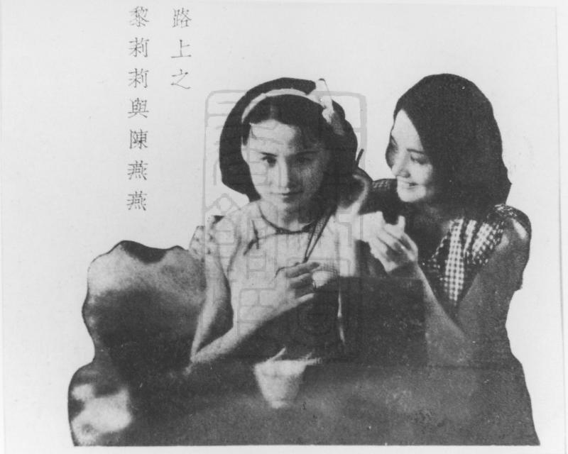 大路剧照的剧照