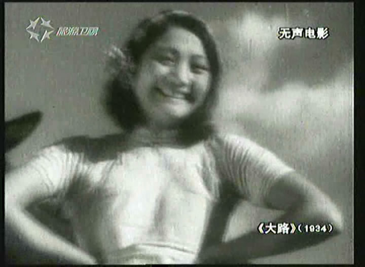 大路剧照的剧照