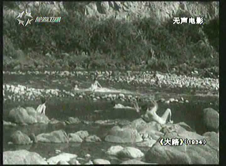 大路剧照的剧照