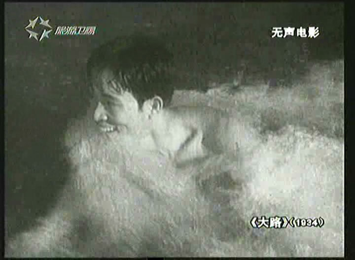 大路剧照的剧照