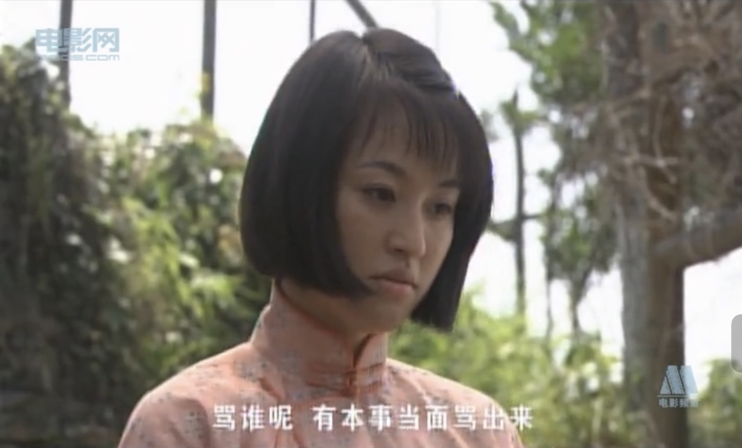 春蚕剧照的剧照