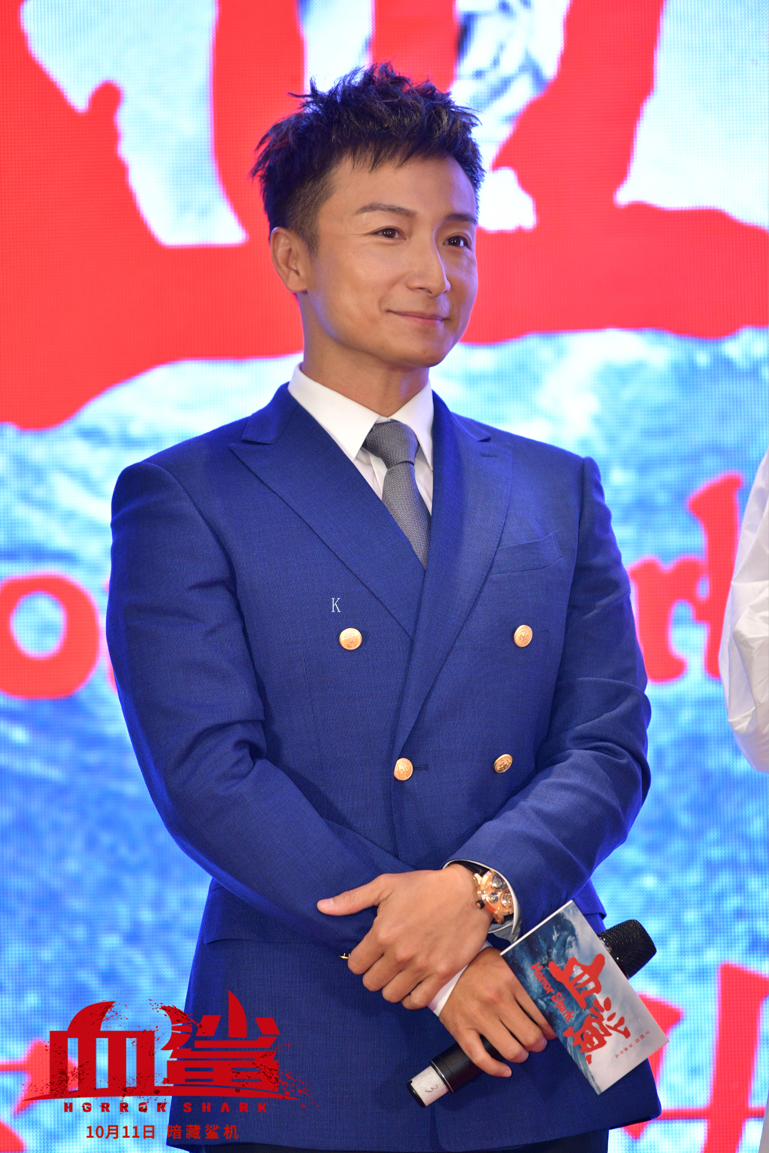 血鲨剧照的剧照