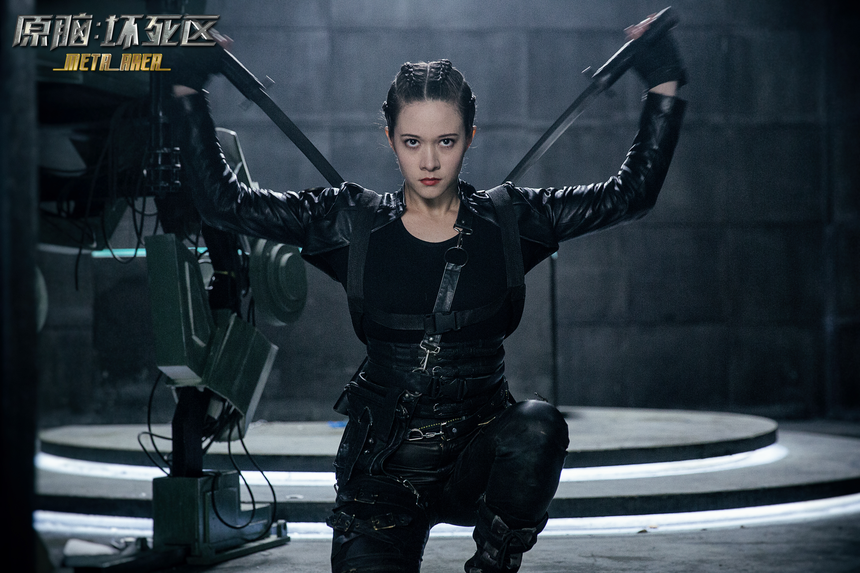 原脑：坏死区剧照的剧照