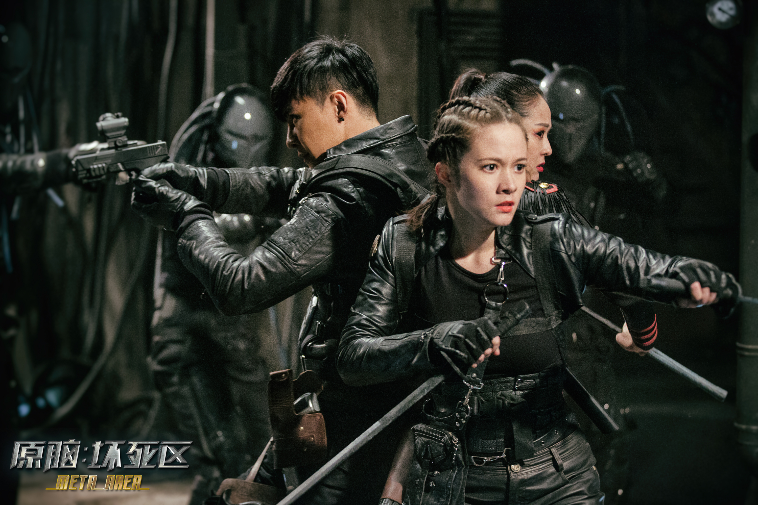 原脑：坏死区剧照的剧照