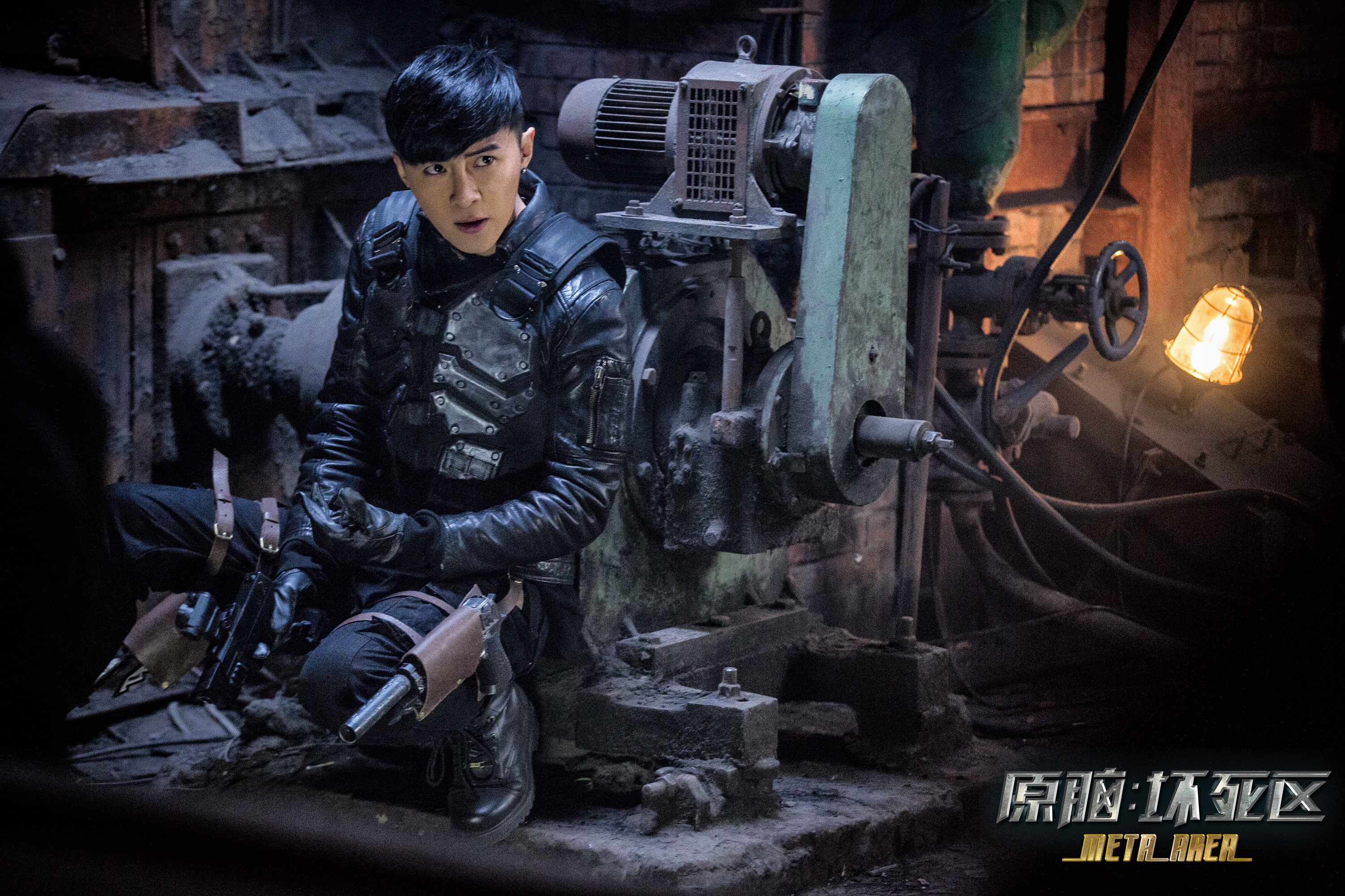 原脑：坏死区剧照的剧照