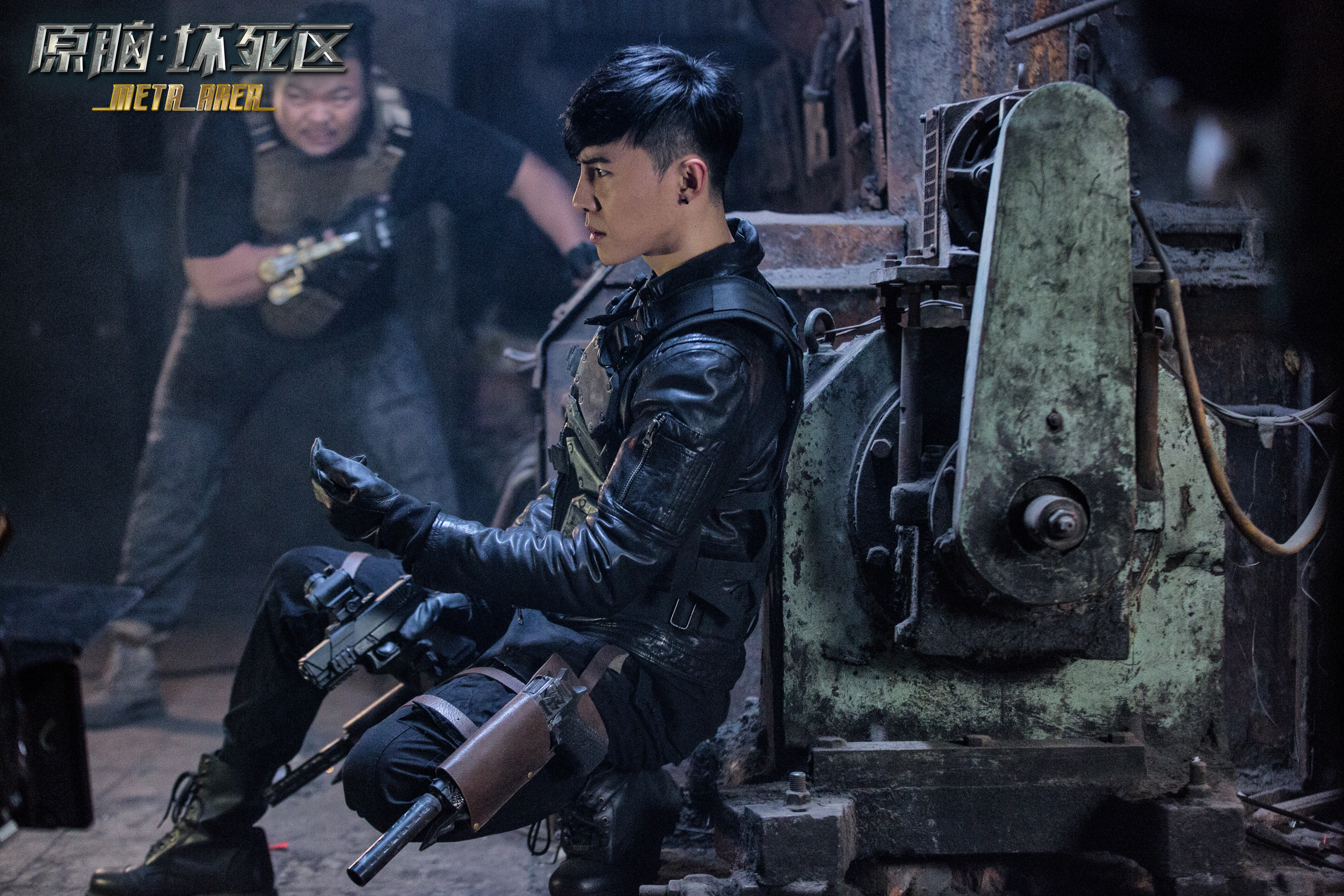 原脑：坏死区剧照的剧照