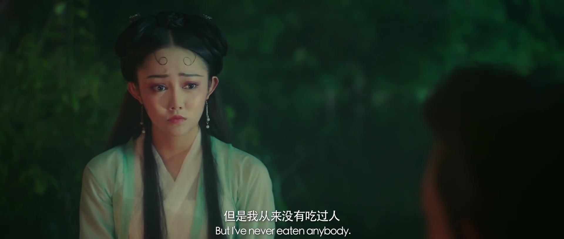 如意天书剧照的剧照