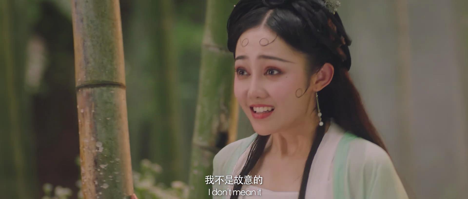 如意天书剧照的剧照