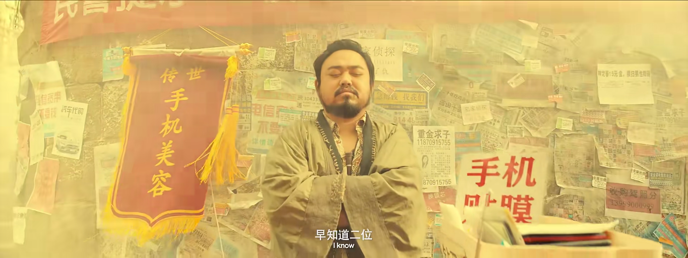 窈窕老爹剧照的剧照