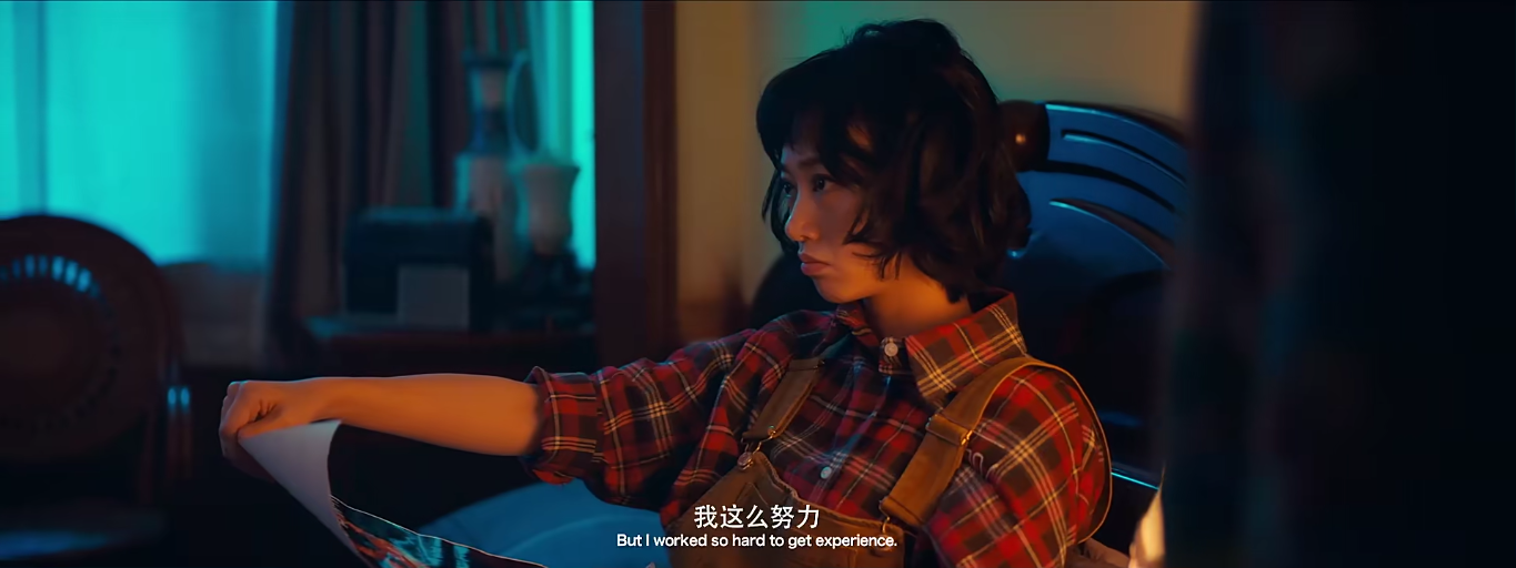 窈窕老爹剧照的剧照