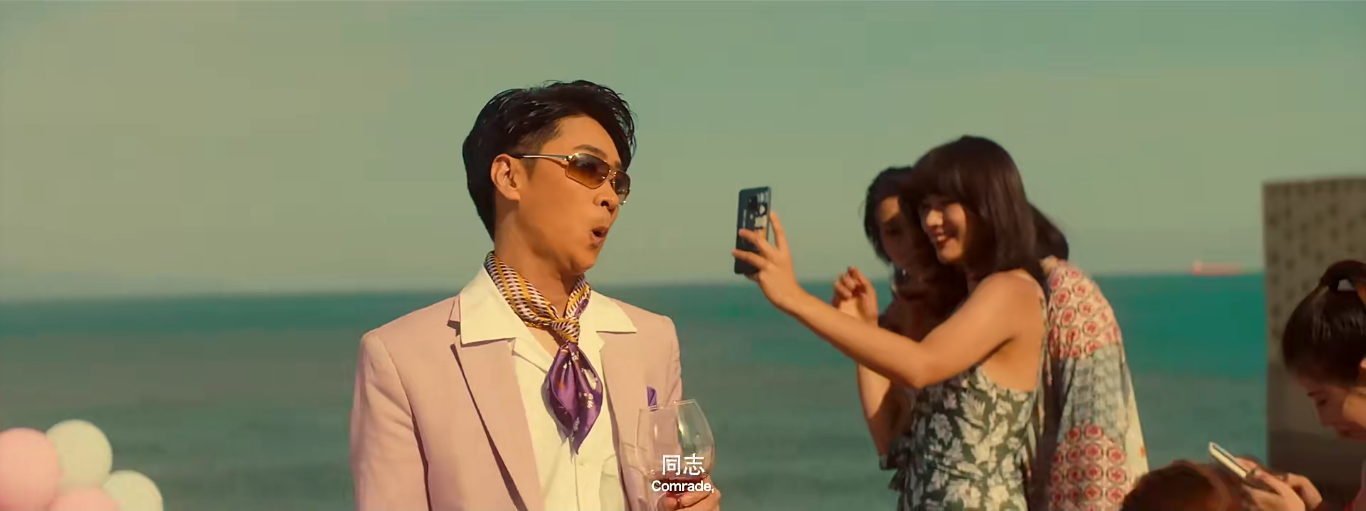 窈窕老爹剧照的剧照