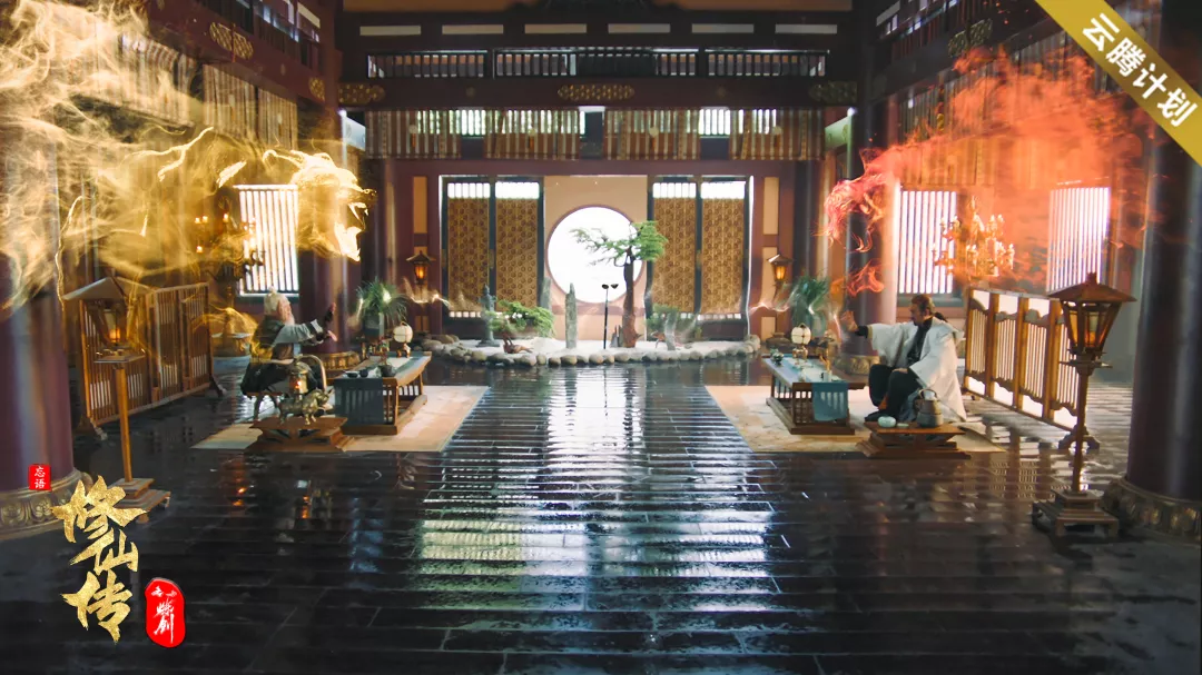 修仙传之炼剑剧照的剧照