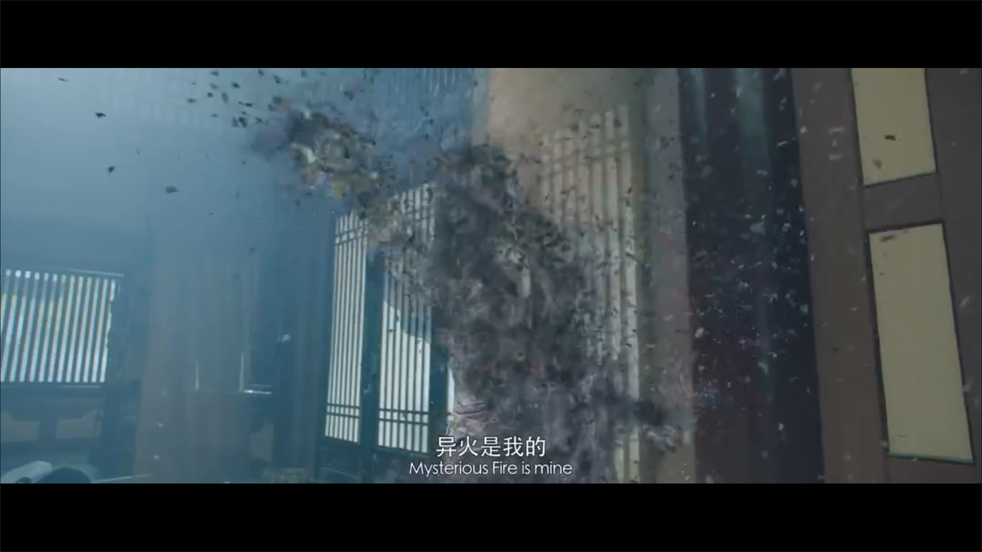 修仙传之炼剑剧照的剧照