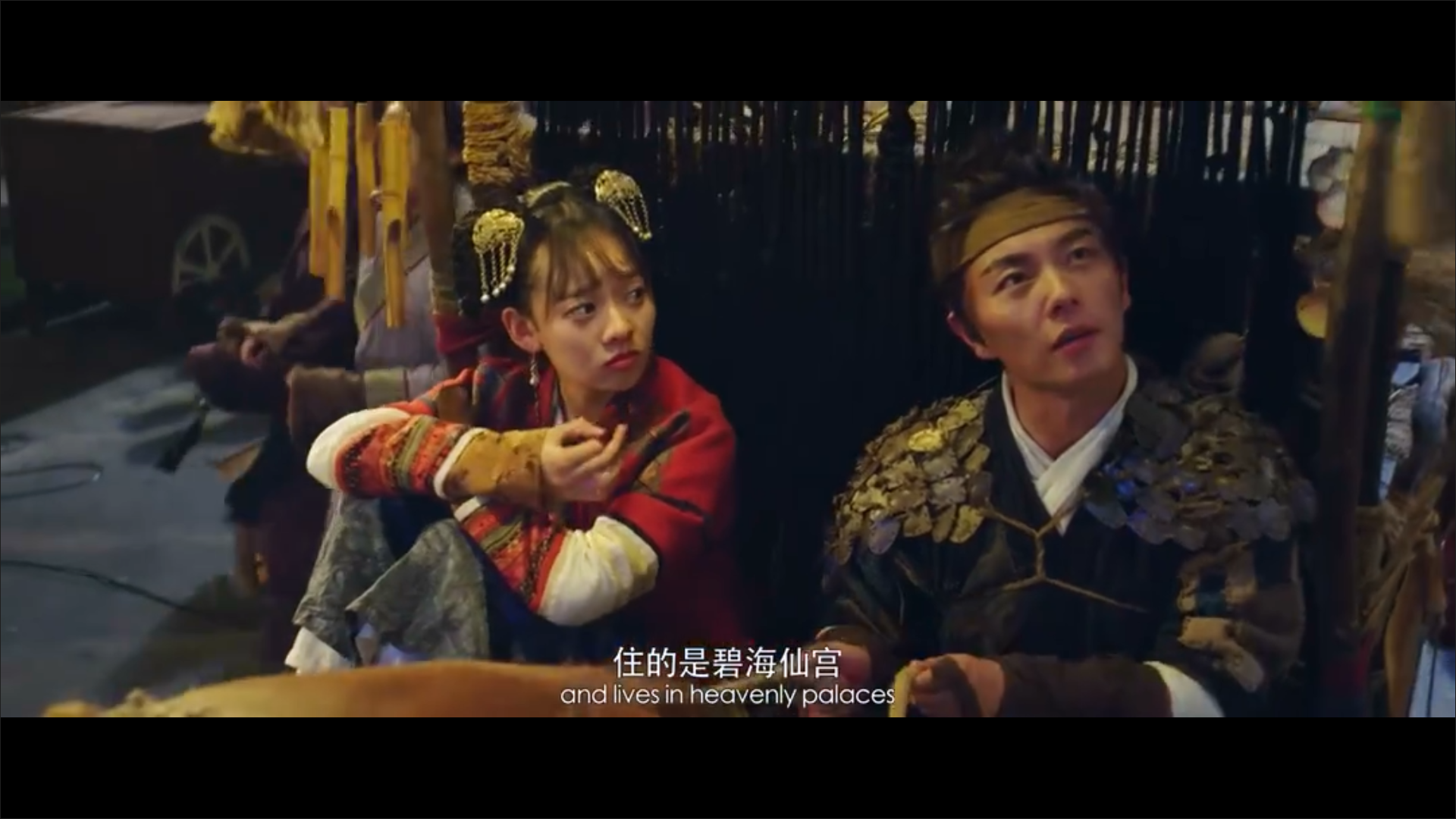 修仙传之炼剑剧照的剧照