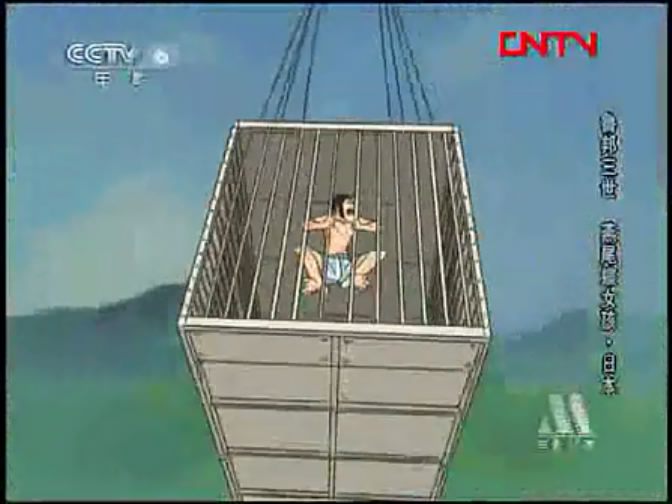 鲁邦三世：被盗的鲁邦 模仿者是真夏之蝶剧照的剧照