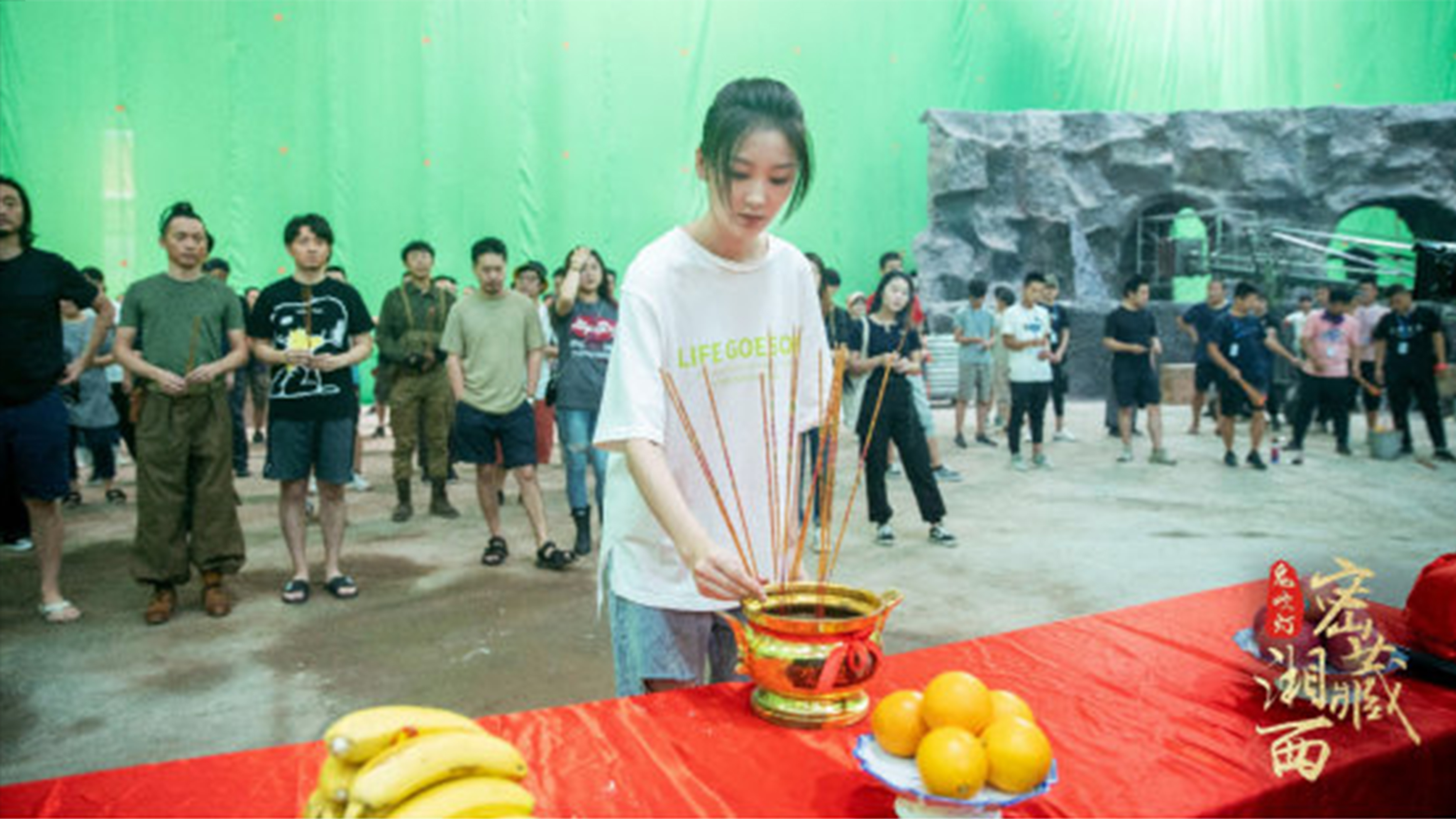 鬼吹灯之湘西密藏剧照的剧照