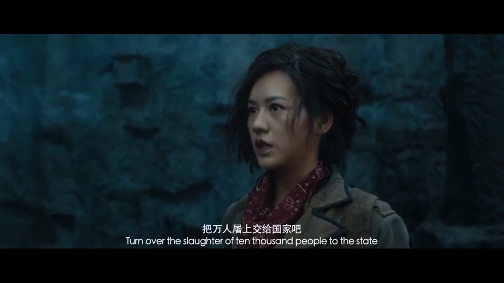 鬼吹灯之湘西密藏剧照的剧照