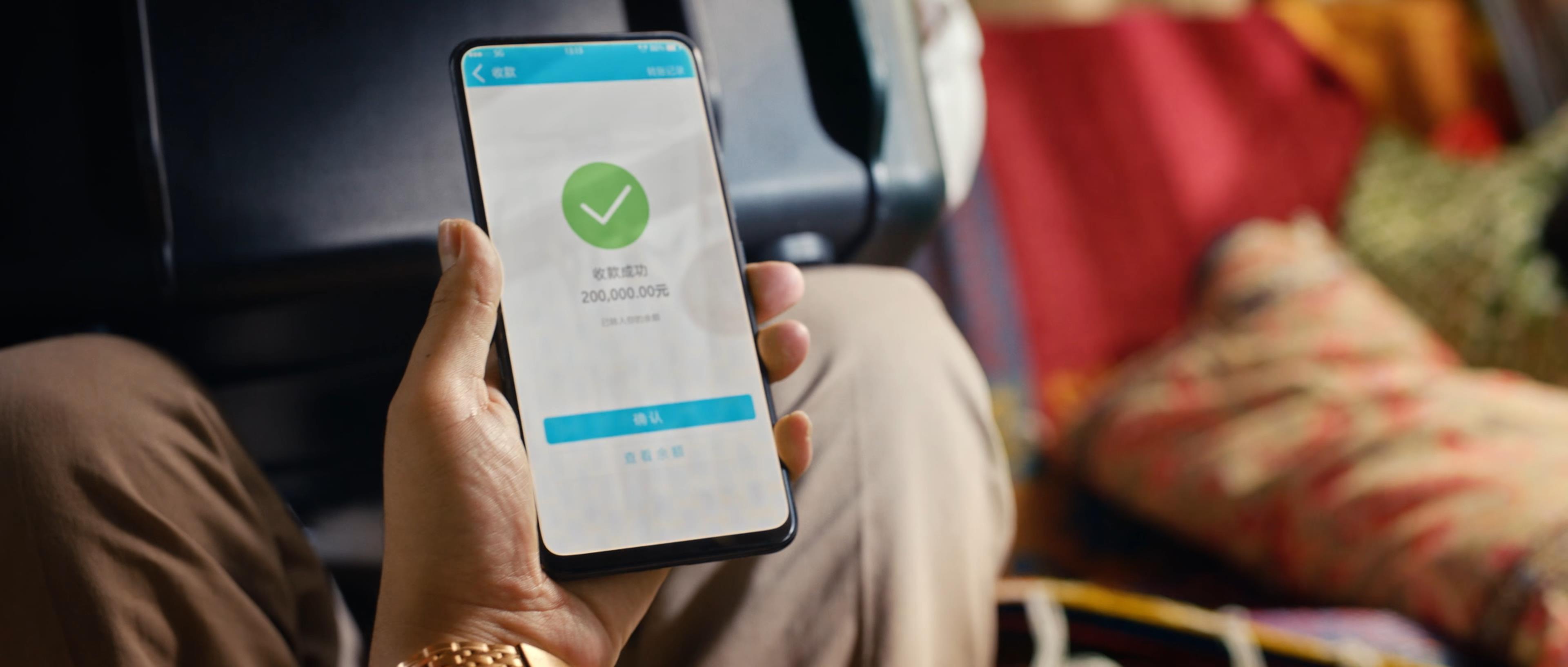 冒牌大保镖剧照的剧照