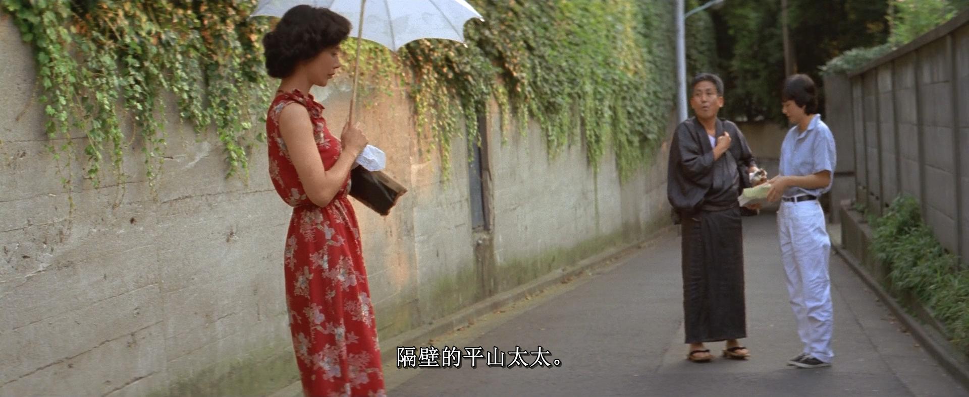 情书剧照的剧照