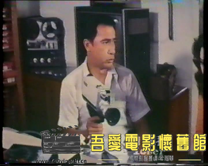 绿帽不怕戴剧照的剧照