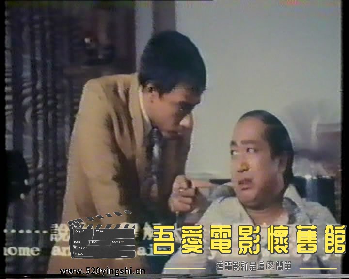 绿帽不怕戴剧照的剧照