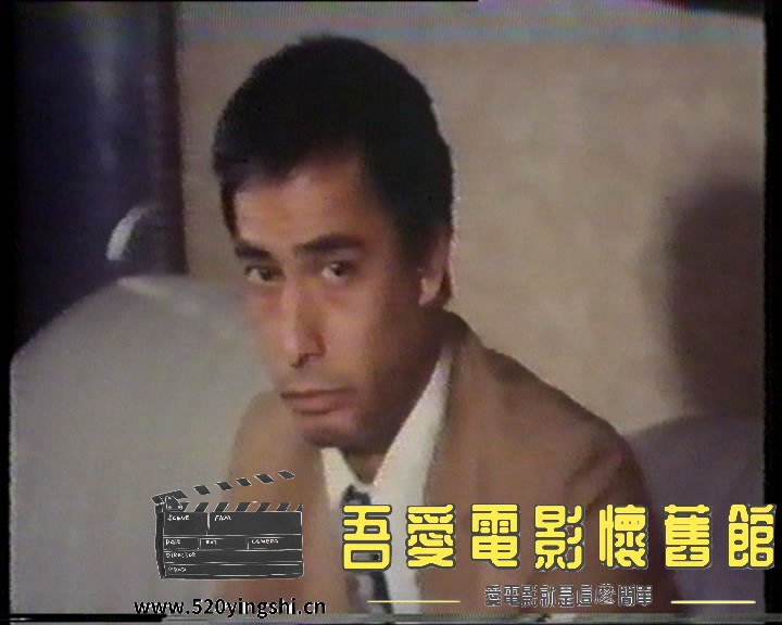 绿帽不怕戴剧照的剧照